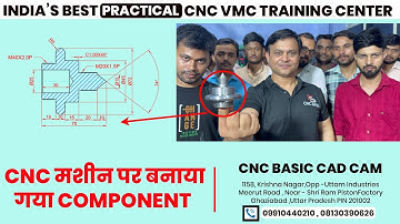 COMPONENT MACHINING ON CNC LATHE TURNING MACHINE CNC BASIC