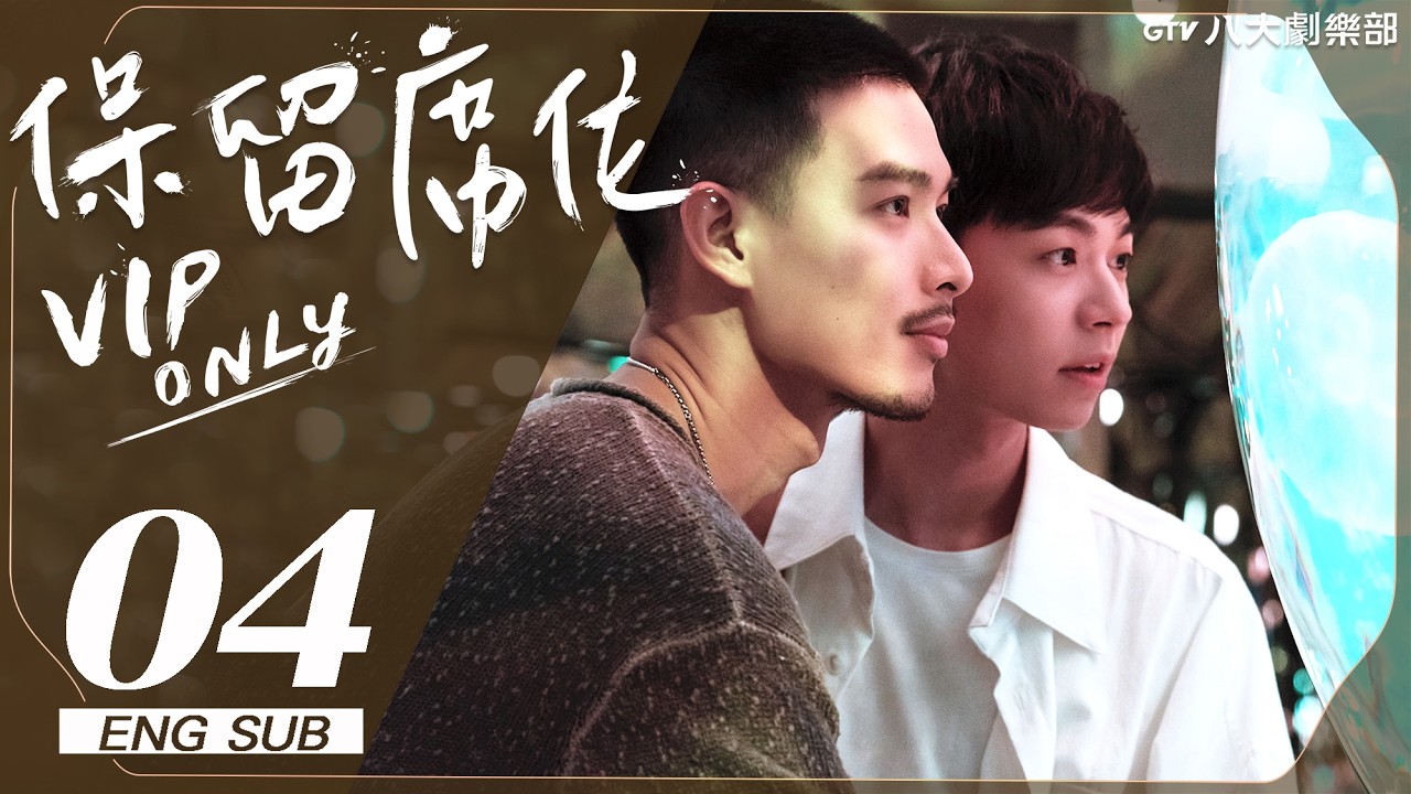 Latest Title & Thumbnail