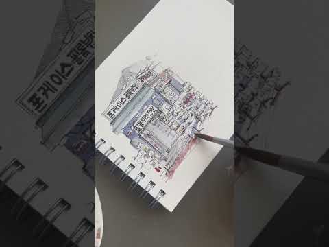 YouTube player