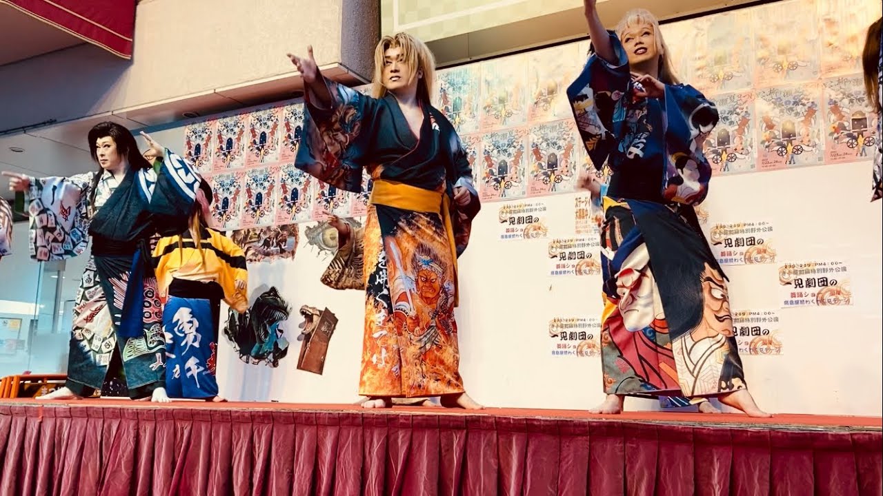 ぎふ柳ヶ瀬夏まつり／「一見劇団」の舞踊ショー①（葵劇場特別野外公演）