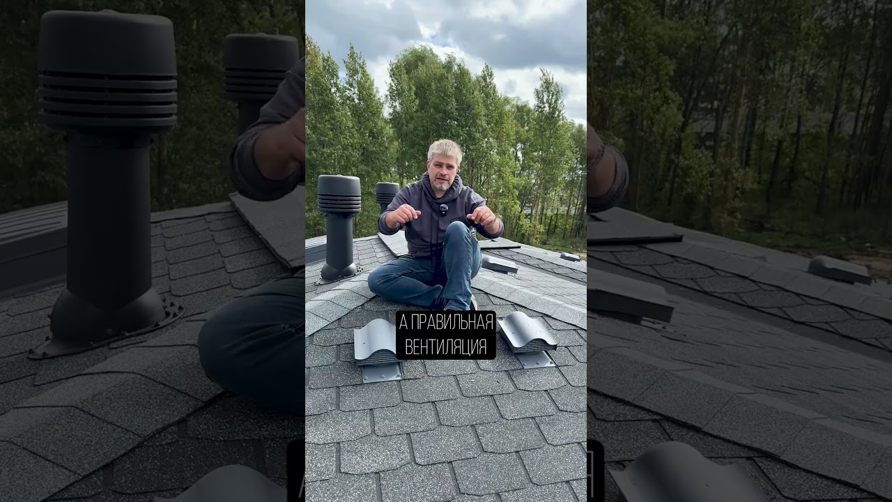 ТАК ты УБЬЕШЬ крышу всего за ОДИН сезон! 