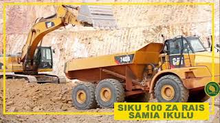 HATUA KWA HATUA KUHUSJ STAMIGOLD