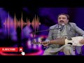 Ta Che Dalta Ze Raze Pashto New Song AVT Khyber Ta Che Dalta Ze Raze Pashto New Song AVT Khyber
