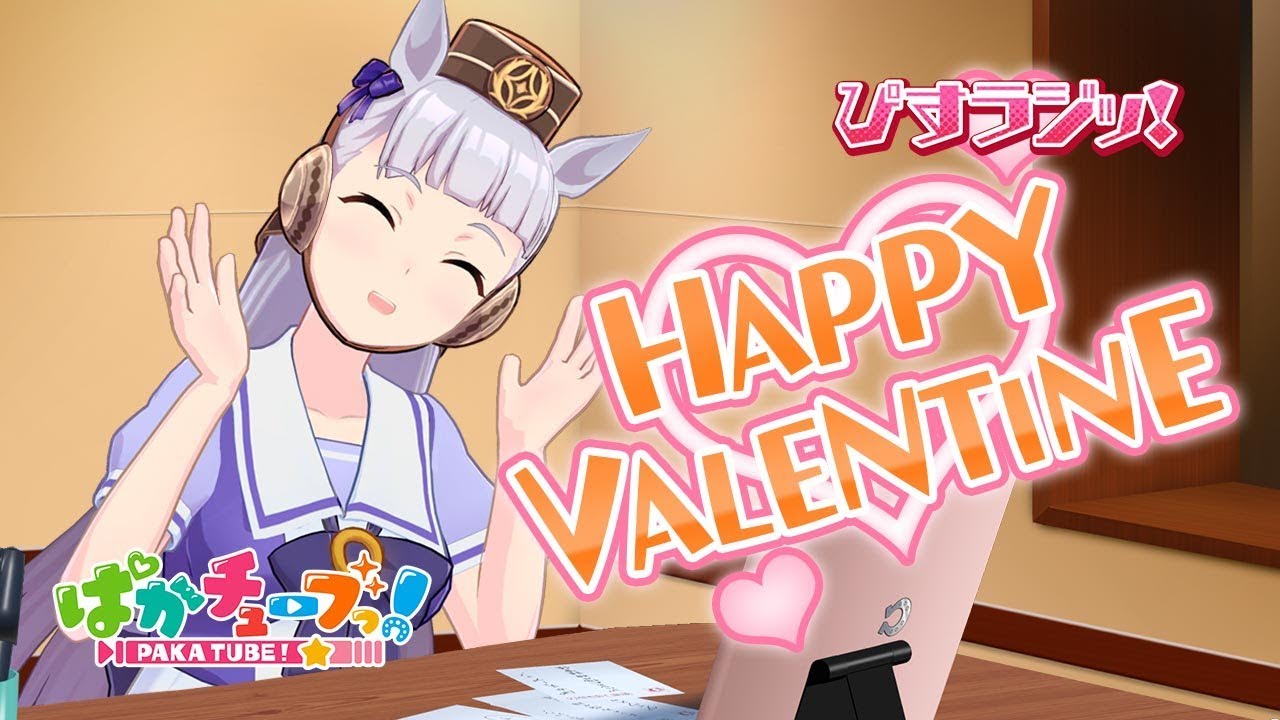 出典:Youtube(https://www.youtube.com/)