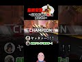 最終安置〜どさくさに紛れて悪口を添えられて〜