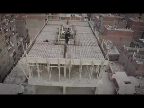 عين شمس أرض الخوف