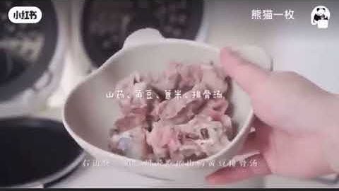 Nồi Cơm Điện Đôi 2 Ngăn Đa Năng YIDPU Cảm Ứng Bảo Hành 12 Tháng