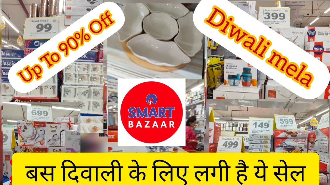 Discover 61+ big bazaar diwali gifts super hot