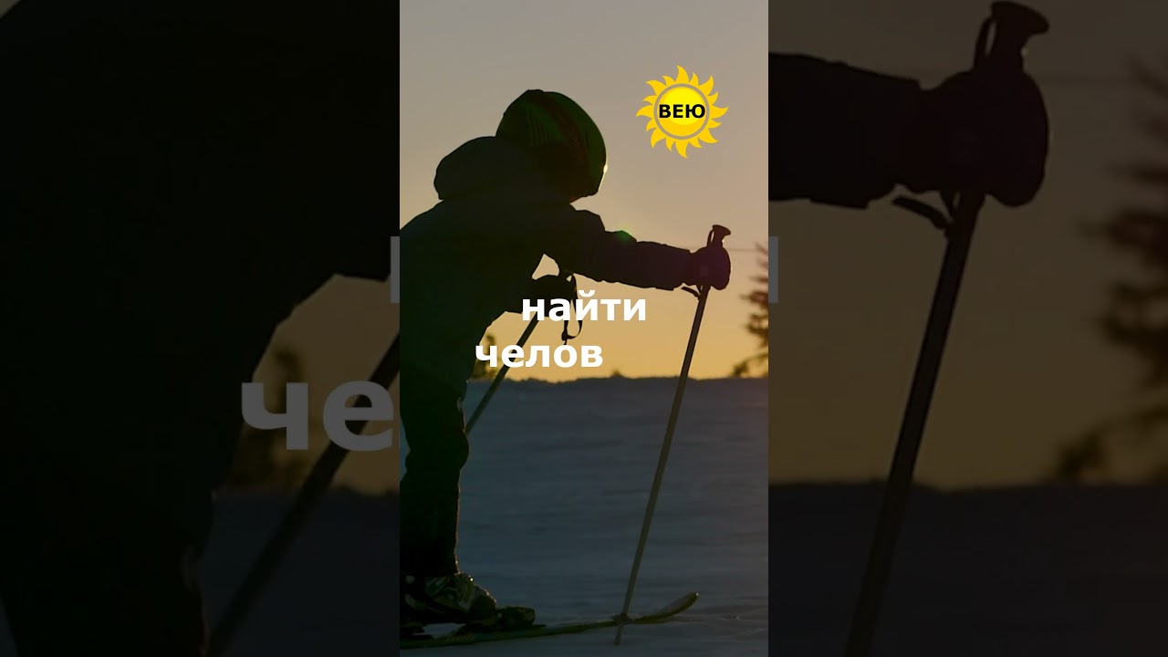 и чем быстрее, тем лучше 