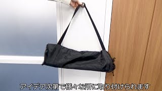 ［MonotaRO取扱商品］モノタロウ　超強力マグネットフックNEO