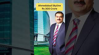 Famous Scam⚠️India Biggest Financial Scams😭 Gautam Adani⛔ Adani Group's debt to go up to Rs 2.61 Lakh Crore Wealth