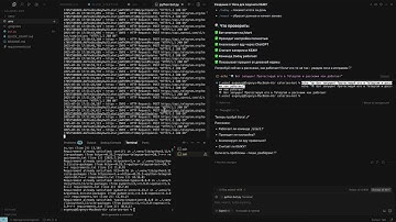 Пишем telegram бота для подсчёта калорий на Cursor за 20 минут без единой строчки кода