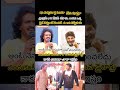 #upendra #trivikram #s/0 satyamurthi #alluarjun #telugumemes #trending #viralvideo #shortsfeed