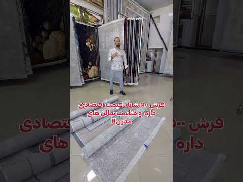 راز مخفی دکوراتورها تغییر دکوراسیون خانه در ۵ دقیقه با یک ترفند ارزان