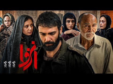 جمشید هاشم پور همایون ارشادی و امیرعلی دانایی در فیلم انزوا 