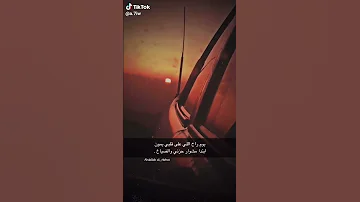 شيلة يلي هجرت القلب من دون سبه 