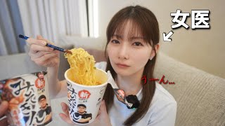 みそきんを作ろうと思いおもしがわりにしようとしたうん〇子スタンド mqdefault.jpg