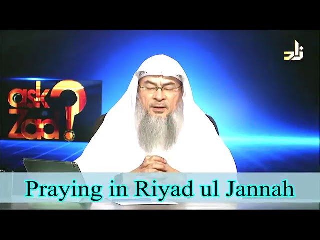 Praying in Riyad ul Jannah in the Masjid of Prophet salla Allahu alaihi wa sallam - Assim Al Hakeem class=