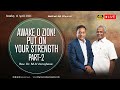  live  sunday worship  ps m a varughese  awake o zion put on your strength  2  14 apr 2024