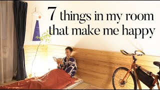 Japanese Minimalist: 7 things in my room that make me happy! | Mini room tour