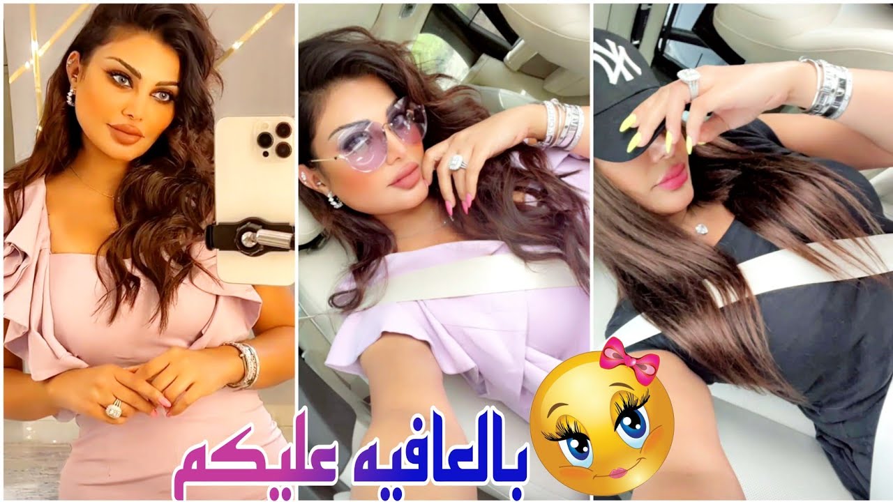 Amal Alawadhi/ يوميات أمل العوضي/عليكم كل شي يديد وترند تحصلونه عند#أزياء #أمل #الممثلة #viral