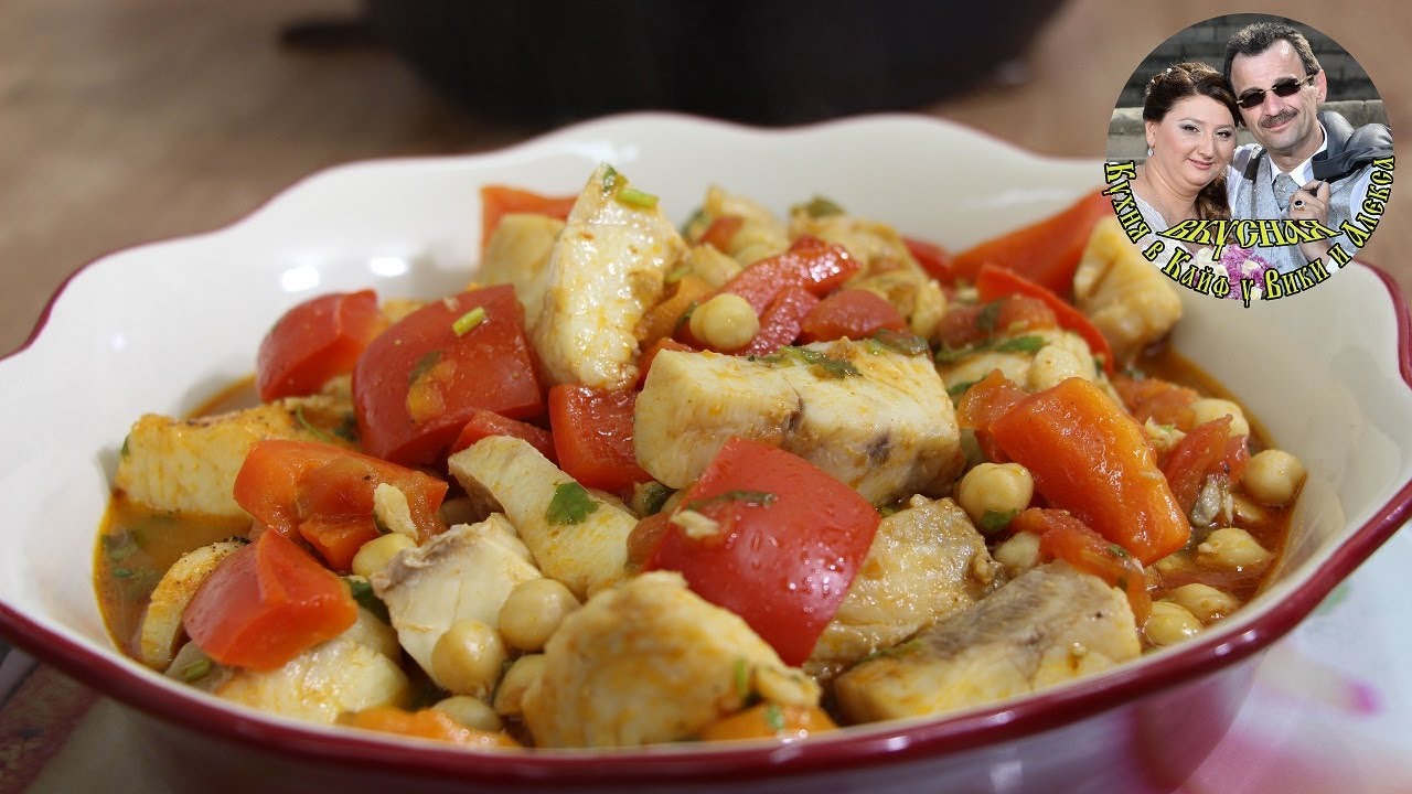 Хумус (Горох Нут) с рыбой и овощами на сковородке. Невероятно полезно и вкусно. От кухня в КайФ .