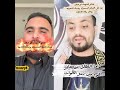 قصف شعري بين المسمري الشمالي وشاعر الشهداء ابو شلال الجنوبي اكسبلور