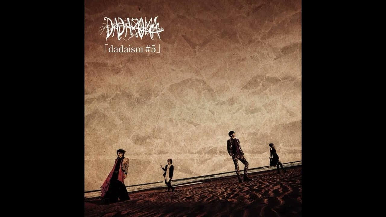 DADAROMA - Keidoro (ケイドロ)