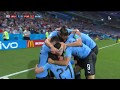 Gol de Uruguay. Gol de Cavani.