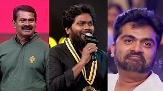 "Simbu Ah? Seeman Ah?" Open-ஆ பதில் கூறிய Pa Ranjith👌🔥