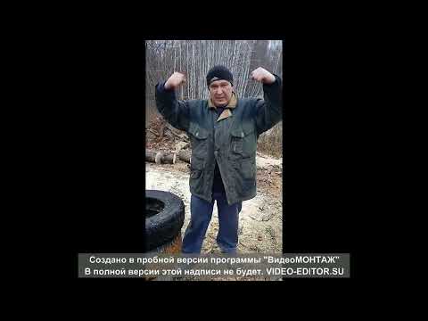 Как правильно колоть дровишки. Берегите спину Мужики!