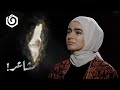 حلقة 2 فلسطين بتحكي مع ميادة الحاج mp3