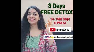 Full Body Detox Day 3 ? कय डटकस म आज हग Cookies & Cakes ?