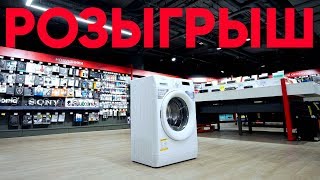 ОБЗОР стиральной машины WHIRLPOOL FWSF 61053 W EU