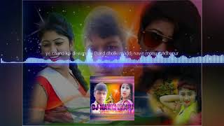 Download Lagu ye chand koi dewana hi (hard dholki mix)dj navin monu madhepur MP3 Download Lagu ye chand koi dewana hi (hard dholki mix)dj navin monu madhepur MP3