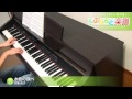 水色の調べ / 安藤 裕子 : ピアノ(ソロ) / 中級