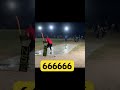 666666 cricket batting shorts trending tiktok viral instagram reels