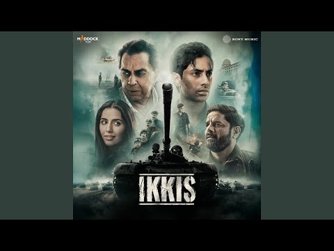 Janudi Mari Ludo Rame - برادر یما یما Music Video Thumbnail in Urdu