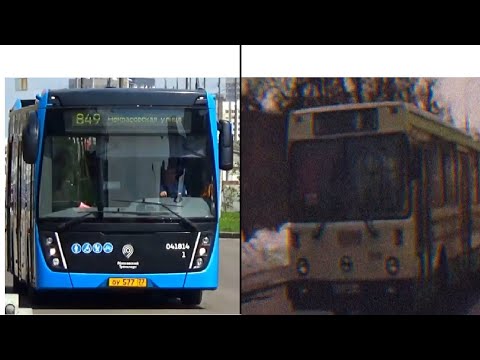 видео: Московский транспорт тогда и сейчас (клип)