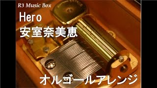 Hero(オルゴールVer.)の視聴動画