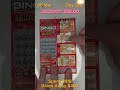 Day 228 Mystery Bingo Multiplier - Will It Hit? #lottery #scratchoff #shorts
