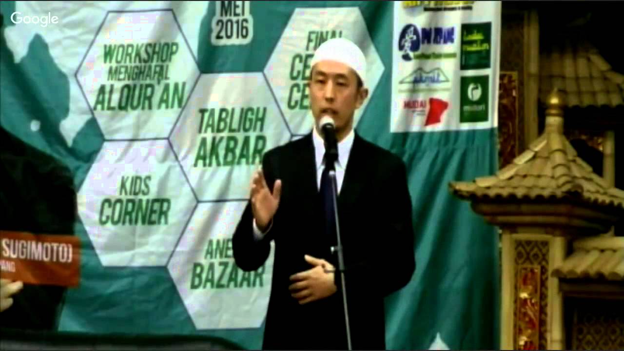 クルアーンとは何か?What is the Qur'an? YouTube