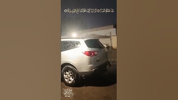 #سورة_نوح#القارىء_الخليل_الأشول #راحة_نفسية#تلاوة_حجازية#محمد_أيوب #احمد_النفيس #قران_رقم_1