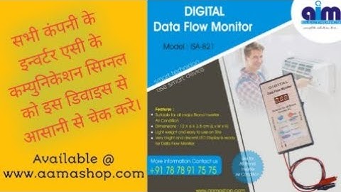 Digital Data Flow Monitor for All Brand Inverter AC