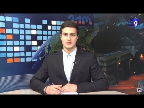 16 ნოემბრის საინფორმაციო გამოშვება