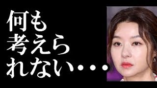 【速報】ソン・ソンミ、夫が刃物で刺され病院へ緊急搬送… ソン・ソンミ 検索動画8 【速報】ソン・ソンミ、夫が刃物で刺され病院へ緊急搬送… ソン・ソンミ 検索動画 8