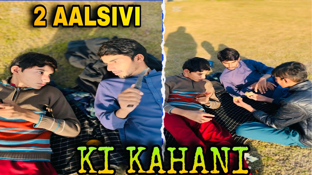 2 Aalsivi Ki Kahani 🤣|| Is Phal Ka Kiya Ho Ga 🍎|| - YouTube