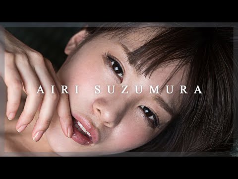 Airi Suzumura || 8 years in AV Industry