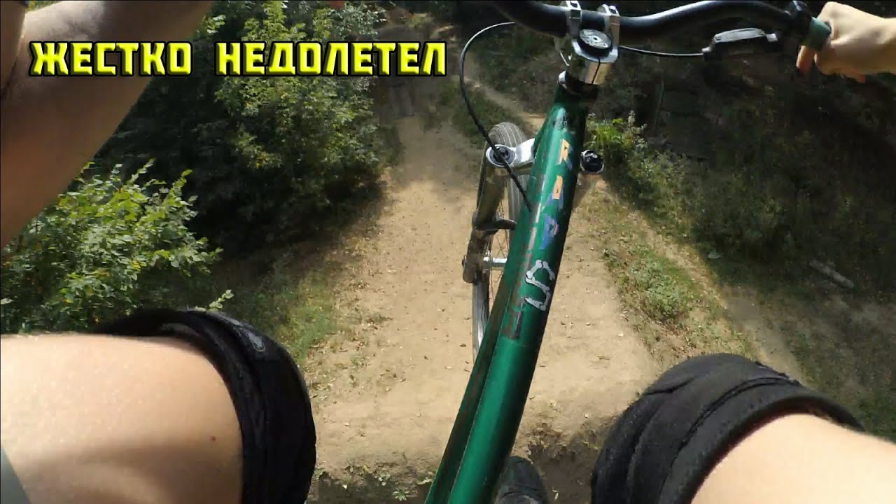 ДЕРТЫ В ЛОСИНКЕ | LOSPARK