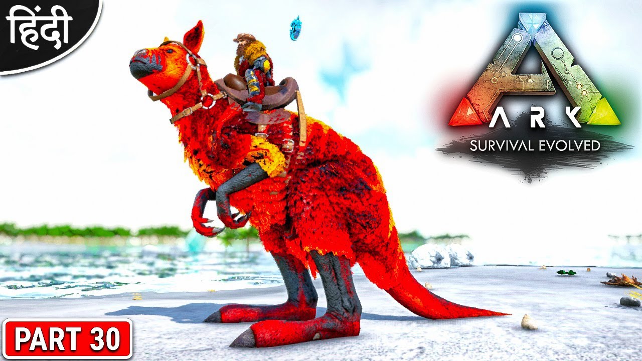 Taming Badass Procoptodon : Annunaki Genesis Mod : ARK - सबकी फाड के रख देंगे - Part 30 [ Hindi ]